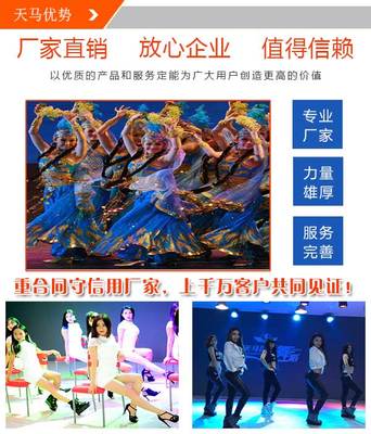 濟南天馬鋼管舞培訓基地 開啟身體與藝術的魅力之旅